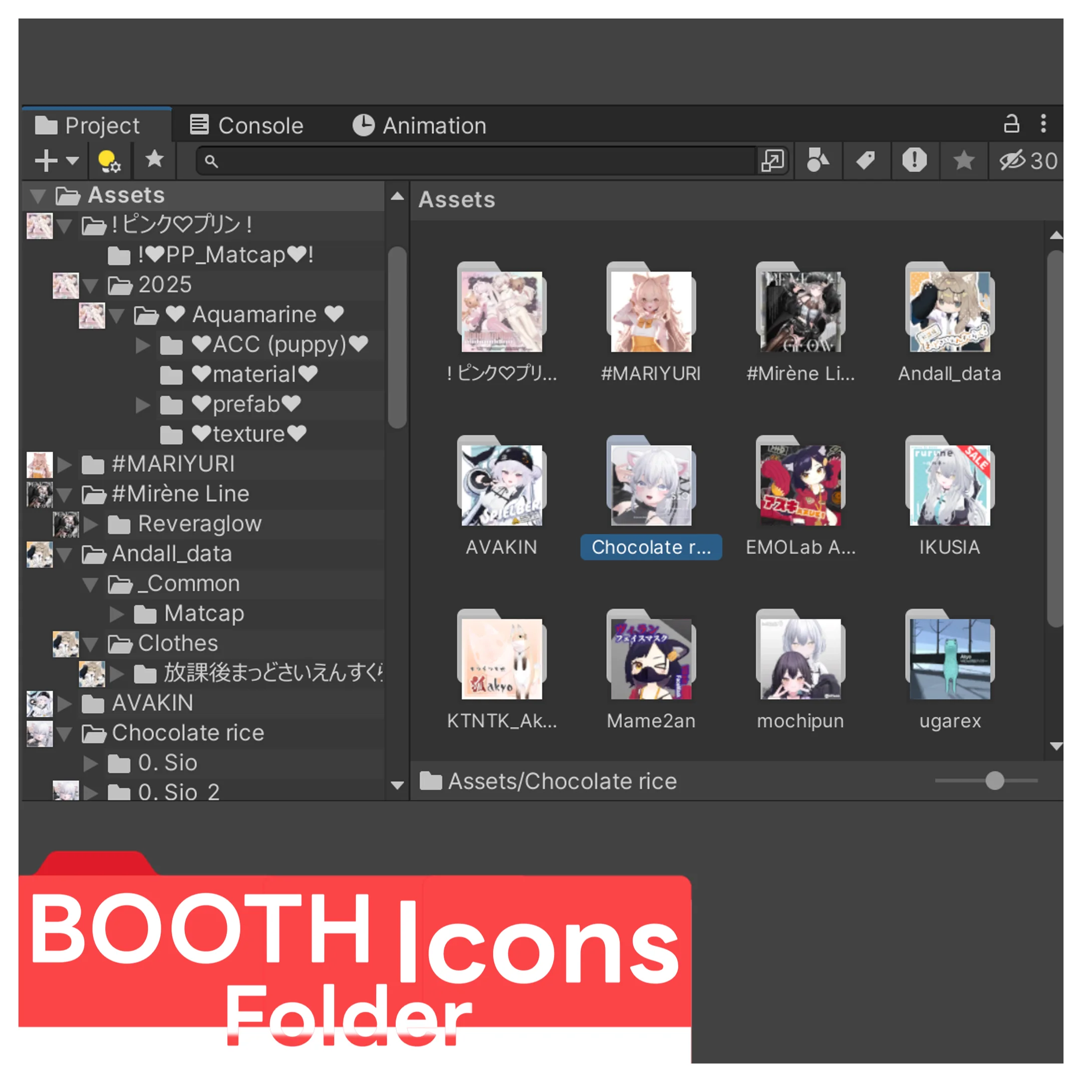 BoothFolderIcons
